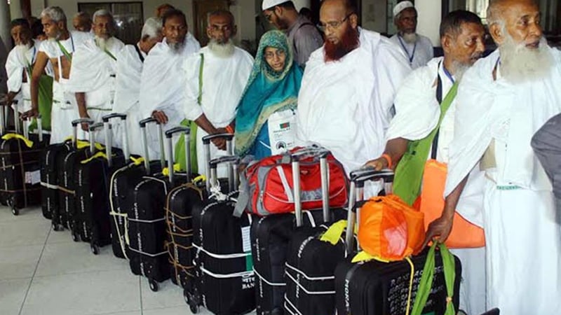 পবিত্র হজ শেষে দেশে ফিরলেন ৬৪ হাজার ৮৬৪ হাজি